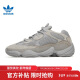 阿迪达斯 （adidas）三叶草男女鞋秋冬YEEZY 500运动鞋休闲鞋IE4783 UK7.5码41