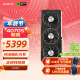 技嘉4070S显卡 魔鹰GeForce RTX 4070SUPER Gaming OC 12G DLSS3黑神话：悟空4070S显卡【注册四年保】