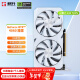 耕升（GAINWARD） GeForce RTX 4060 DLSS 3 台式机电脑光追吃鸡游戏渲染设计显卡 RTX 4060 踏雪8G