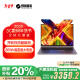 机械革命【国家补贴20%】无界14X(R7-8845HS 24G 1T 120Hz 2.8K 高色域)轻薄本办公商务本游戏本笔记本电脑