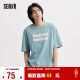 森马（Semir）短袖T恤男2024夏季宽松字母印花上衣休闲风韩版男装109324100124