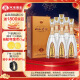 双沟 珍宝坊 君坊 41.8度(500ml+20ml)*6瓶整箱装 浓香型白酒年货送礼