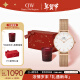 丹尼尔惠灵顿（DanielWellington）DW女表简约时尚石英女士手表欧美表新年礼物送女友DW00100219