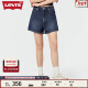 Levi's李维斯女士牛仔短裤时尚微喇显高显瘦气质复古 深蓝色 26