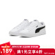 PUMA彪马 Palermo&Classic&Park&Suede 中性休闲低帮简约百搭板鞋 394251-16 Classic 白色 中性 42