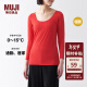 无印良品（MUJI）女式 棉冬季 U领 八分袖T恤 打底衫 FCD56A3A 红色 XL （165/92A）