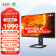 泰坦军团27英寸 4K QD量子点-MiniLED 160Hz DC调光 HDR1000 快速液晶1ms游戏电竞屏 内置音箱显示器P275MV