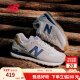 NEW BALANCE NB574 官方休闲鞋男鞋女鞋情侣复古舒适百搭轻便运动鞋 灰色 ML574LGI 40.5 (脚长25.5cm)