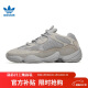 阿迪达斯 （adidas）三叶草男女鞋秋冬YEEZY 500运动鞋休闲鞋IE4783 UK7.5码41