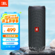 JBL FLIP ESSENTIAL 2 旗舰款二代 无线蓝牙音箱 户外便携音响 低音炮 IPX7防水 桌面音响 黑色