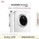 HUAWEI Mate 70 12GB+512GB雪域白鸿蒙AI 红枫原色影像 超可靠玄武架构华为鸿蒙智能手机