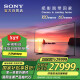 索尼（SONY）XR-98X90L 【包安装版（固定挂架送装一体）】  XR认知芯片 4K120Hz 天幕之镜 二级能效 以旧换新