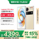 努比亚（nubia）Z70 Ultra  骁龙8至尊版 35mm主摄 6150mAh电池 真全面屏 16+512 香珀 5G拍照AI手机 国家补贴