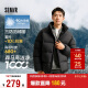 森马（Semir）轻松羽绒|羽绒服男2024冬季三防外套厚款立领面包服109724113102