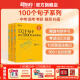 新东方俞敏洪100个句子记完3500高考单词记完2000中考单词5500考研单词7000托福雅思单词 100个句子系列 100个句子记完3500个高考单词（含背词小程序）