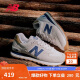 NEW BALANCE运动鞋男鞋女鞋复古低帮百搭休闲鞋574系列ML574LGI 41.5