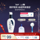 适乐肤（CeraVe）熬夜修护PM乳60ml烟酰胺提亮补水保湿乳液面霜敏感肌男女新年礼物