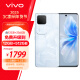 vivo S18 12GB+512GB 花似锦 后置影棚级柔光环 5000mAh超薄蓝海电池 第三代骁龙7 拍照 AI 手机