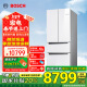 博世（BOSCH）【云朵白全域智净M7】462升 风冷无霜 零度保鲜 国家补贴20%冰箱 法式多门双循环冰箱KFF72VA23C