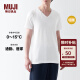 无印良品 MUJI 男式  棉冬季 V领 短袖T恤  打底衫FA199C3A 白色 L（175/100A）