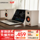 漫步者（EDIFIER）MR3BT无线蓝牙音箱 有源监听音箱 HIFI音质 电脑电视音响 桌面音响 白 新年礼物