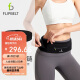 Flipbelt 飞比特运动跑步腰包多功能户外腰带健身马拉松魔术贴拉链款 黑色