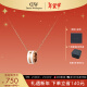 丹尼尔惠灵顿（DanielWellington）DW项链女情侣吊坠时尚首饰玫瑰金生日礼物女DW00400153