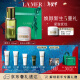 海蓝之谜（LA MER）保湿愈颜套装(精萃水+云绒霜)护肤品化妆品礼盒生日礼物送女友