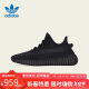 阿迪达斯YEEZY350黑武士椰子运动休闲鞋女鞋礼物HQ4540黑39