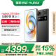 努比亚（nubia）Z70 Ultra 骁龙8至尊版 35mm主摄 6150mAh电池 真全面屏 16+512 黑玺 5G拍照AI手机 国家补贴