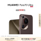 HUAWEI Pura 70 Ultra 摩卡棕 16GB+512GB 超聚光伸缩摄像头 超高速风驰闪拍华为P70智能手机