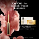 TOM FORD 全新极细管TF口红152玫瑰烟棕色 唇膏化妆品生日礼物女新年礼物