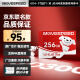 移速（MOVE SPEED）JOY联名款 256GB TF（MicroSD）存储卡 U3 V30 手机平板高速内存卡行车记录仪监控摄像头游戏机