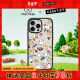 CASETIFY Maltese 线条小狗 小狗博物馆 适用于iPhone 16 Pro Max 手机壳