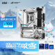 ROG STRIX B860-G GAMING WIFI S小吹雪主板 支持 CPU 245KF/230/225 (Intel B860/LGA 1851）