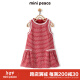 MiniPeace太平鸟童装女童裙子冬季格纹背心裙洋气 红色 120cm