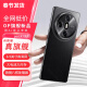 OPX7 Pro 2025新款 5G手机卡超薄旗舰游戏电竞POD70大屏全网通双卡双待百元机便宜备用学生长续航 黑色 8核+128GB 官方标配