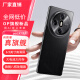 OPX7 Pro 2025新款 5G手机卡超薄旗舰游戏电竞POD70大屏全网通双卡双待百元机便宜备用学生长续航 黑色 8核+128GB 官方标配