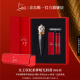 路铂廷（Christian Louboutin）CL女王权杖哑光唇膏001M 萝卜丁口红礼盒新年礼物生日送女友老婆