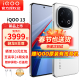 vivo iQOO 13 新品5G手机 骁龙8至尊版移动平台 自研电竞芯片 Q2 2K Q10珠峰屏 5G电竞手机 传奇版12+256GB全网通 官方标配