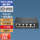 普联（TP-LINK）AX3000M全屋WiFi6套装千兆双频无线AP面板ac+ap套装POE路由器 TLR470GP-AC 5口千兆4口POE/57W