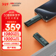 海康威视（HIKVISION）512GB USB3.2 Type-C双接口高速固态U盘S1000 读速1080MB/s华为苹果Iphone16手机电脑通用移动优盘