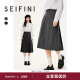 诗凡黎（'SEIFINI）诗凡黎jk裙女新款少女解构黑色高腰显瘦a字半身百褶裙女 深灰 S