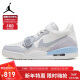 耐克NIKE篮球鞋AJ312男JORDAN LEGACY 312运动鞋HQ1190-101白灰42