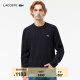 LACOSTE【王一博同款】法国鳄鱼男装24秋季新款圆领绞花羊毛衫|AH2924 166/藏青色 5 /180