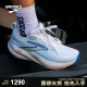 布鲁克斯（BROOKS）女子缓震透气跑鞋Glycerin 22甘油 白色/帽贝蓝/鲜蓝色 39 