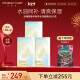 FAN BEAUTY DIARY范冰冰同款油橄榄水油面膜组合(28g水相+5g油相)*15片【3盒装】