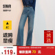 森马（Semir）森柔牛仔|牛仔裤女抓毛拖地裤显腿直2024冬季阔腿裤109724124001