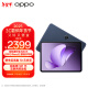 OPPO Pad 3 11.61英寸平板电脑 2.8K原彩仿书柔光屏 8GB+256GB 夜幕蓝 办公游戏学习娱乐一加平板