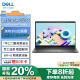 戴尔（DELL）笔记本电脑 Latitude 3540 15.6英寸 办公学习轻薄本(i5 16G 512G)Win11